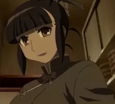 Gambar Karakter Anime: Harukaze Ryuukotsuji