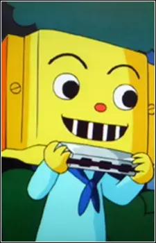 Gambar Karakter Anime: Harmonica-kun