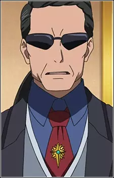 Gambar Karakter Anime: Carl