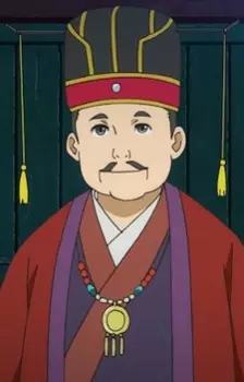 Gambar Karakter Anime: Il