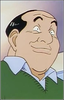 Gambar Karakter Katagiri