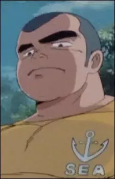 Gambar Karakter Anime: Iwao Ooishi