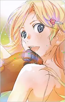 Gambar Karakter Anime: Kaori Miyazono