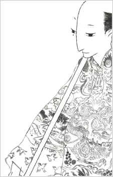 Gambar Karakter Anime: Genji