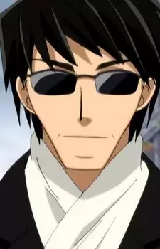 Gambar Karakter Anime: Fuyuhiko Usami