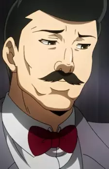 Gambar Karakter Anime: Mougan Tanakamaru