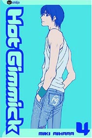 Gambar Karakter Shinogu Narita