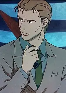 Gambar Karakter Anime: Spy B