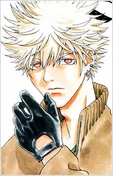 Gambar Karakter Anime: Kurusu Yuusei