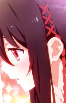 Gambar Seisa Mikagura