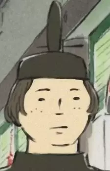 Gambar Karakter Anime:  Isonokami no Chuunagon