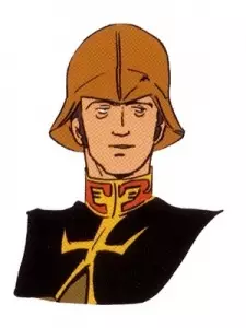 Gambar Karakter Anime: Cowal