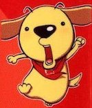 Gambar Karakter Rilienthal Hino