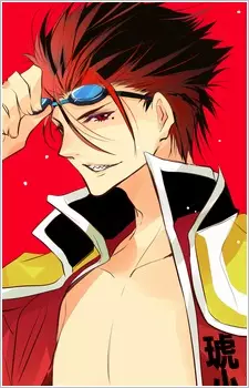 Gambar Karakter Anime: Jouji Takahashi