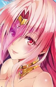 Gambar Karakter Anime: Sephie Michaela Deviluke