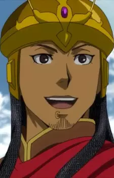 Gambar Karakter Anime: Rajendra