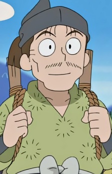 Gambar Karakter Father Kuroki