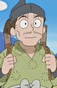 Gambar Karakter Anime: Father Kuroki