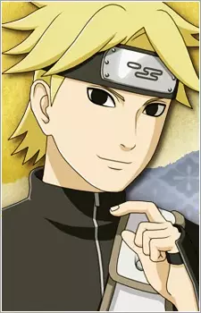 Gambar Karakter Anime: Shii