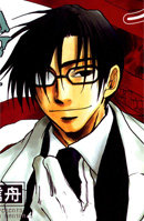 Gambar Karakter Yuuichi Kiyose