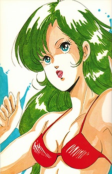 Gambar Karakter Milia Fallyna