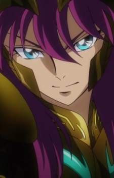 Gambar Karakter Rhea Gae Bolg