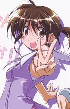 Gambar Karakter Anime: Yuuko Asaba