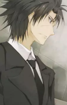 Gambar Karakter Anime: Itsuki Kurogane