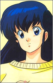 Gambar Karakter Kyouko Otonashi