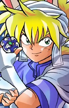 Gambar Karakter Anime: Rabi