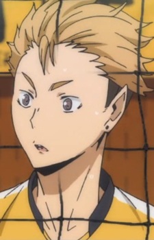 Gambar Karakter Yuuji Terushima