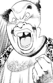 Gambar Karakter Anime: Thunder Ushiyama