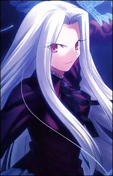 Gambar Karakter Anime: Irisviel von Einzbern