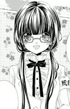 Gambar Karakter Nobara Hina