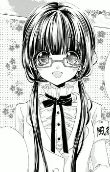 Gambar Karakter Anime: Nobara Hina