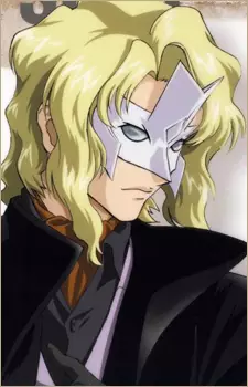 Gambar Karakter Anime: Rau Le Creuset