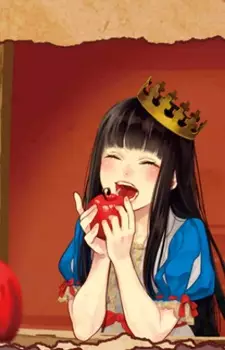 Gambar Karakter Anime: Schneewittchen