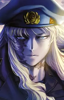 Gambar Karakter Anime: Balalaika