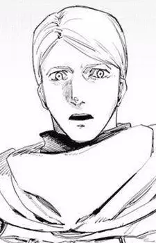 Gambar Karakter Anime: Doma