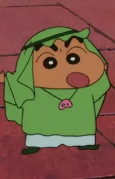 Gambar Karakter Anime: Prince Sunnokeshi