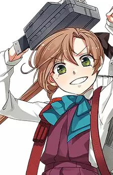 Akigumo