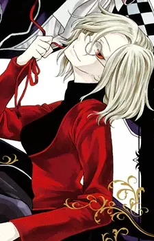 Gambar Karakter Anime: Johanna Faust