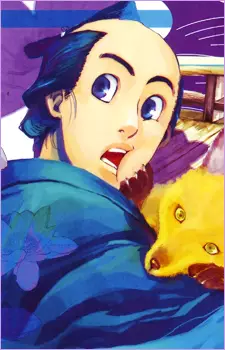 Gambar Karakter Anime: Heihachi