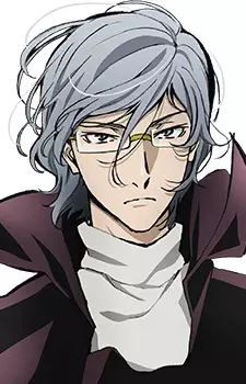 Gambar Karakter Anime: Nathaniel Hawthorne