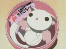 Gambar Karakter Oboro