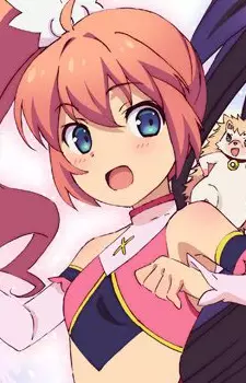 Gambar Karakter Anime: Meguru Amatsuki