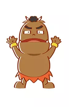 Gambar Karakter Anime: Don-sama