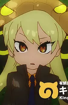 Gambar Karakter Anime: King Cobra