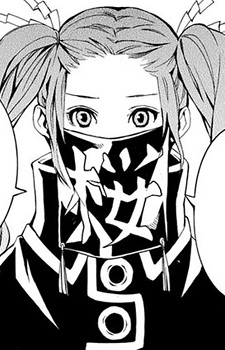 Gambar Karakter Ouka Momochi