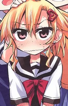 Gambar Karakter Anime: Akina Shinozaki